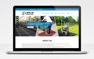 青岛外贸网站建设经典案例——青岛海诚互联外贸网站设计分享