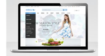 网鹭优品标志设计与网站设计 赋予品牌数字化生命力