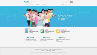 夕颜官网设计 简约优雅的企业品牌展示平台