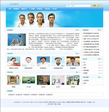 易合一科技 西安企业数字化一站式解决方案提供商