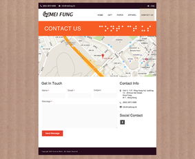 小资文具精品网页设计 打造有温度的线上收藏馆