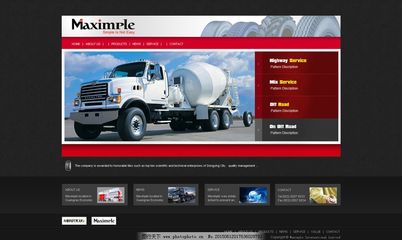 轮胎网页与网站设计 视觉与功能的完美结合