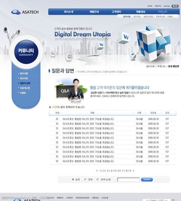 韩文网页与网站设计中的视觉美学与用户体验