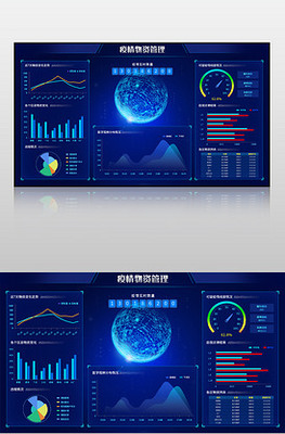 网页设计模板 高效搭建精美网站的基石与资源指南